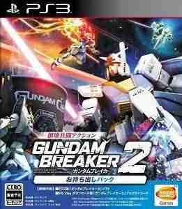 Descargar Gundam Breaker 2 [MULTI][Region Free][FW 4.4x][P2P] por Torrent